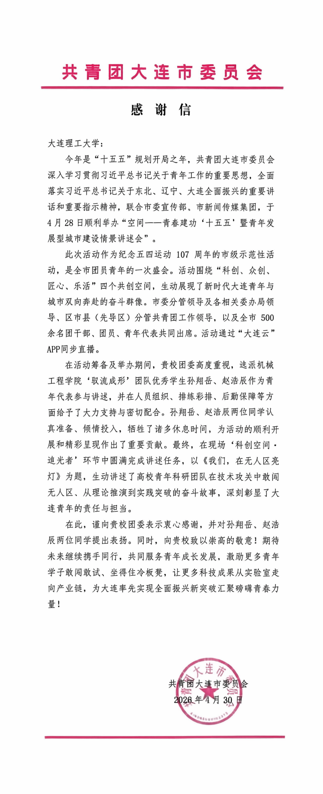 德州扑克规则大小