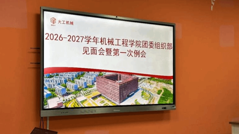 德州扑克规则大小