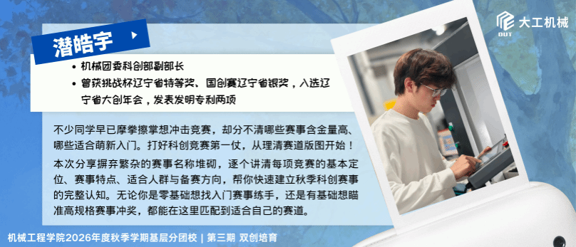 德州扑克规则大小