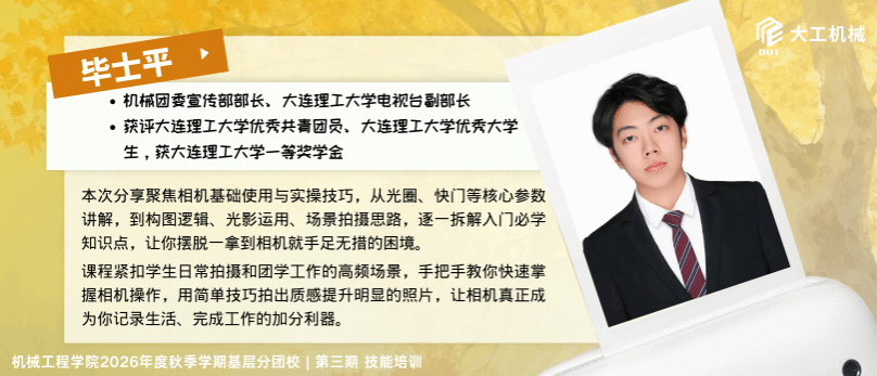 德州扑克规则大小