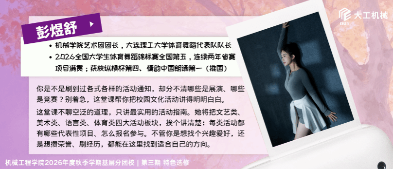 德州扑克规则大小