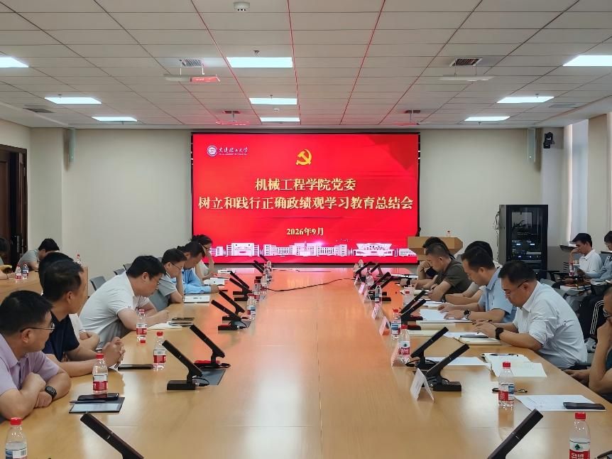 德州扑克规则大小